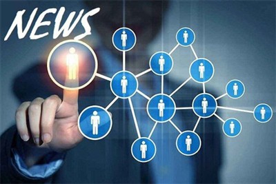 133. Targi Kantońskie